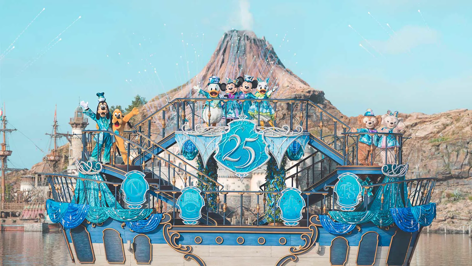 Tokyo DisneySea