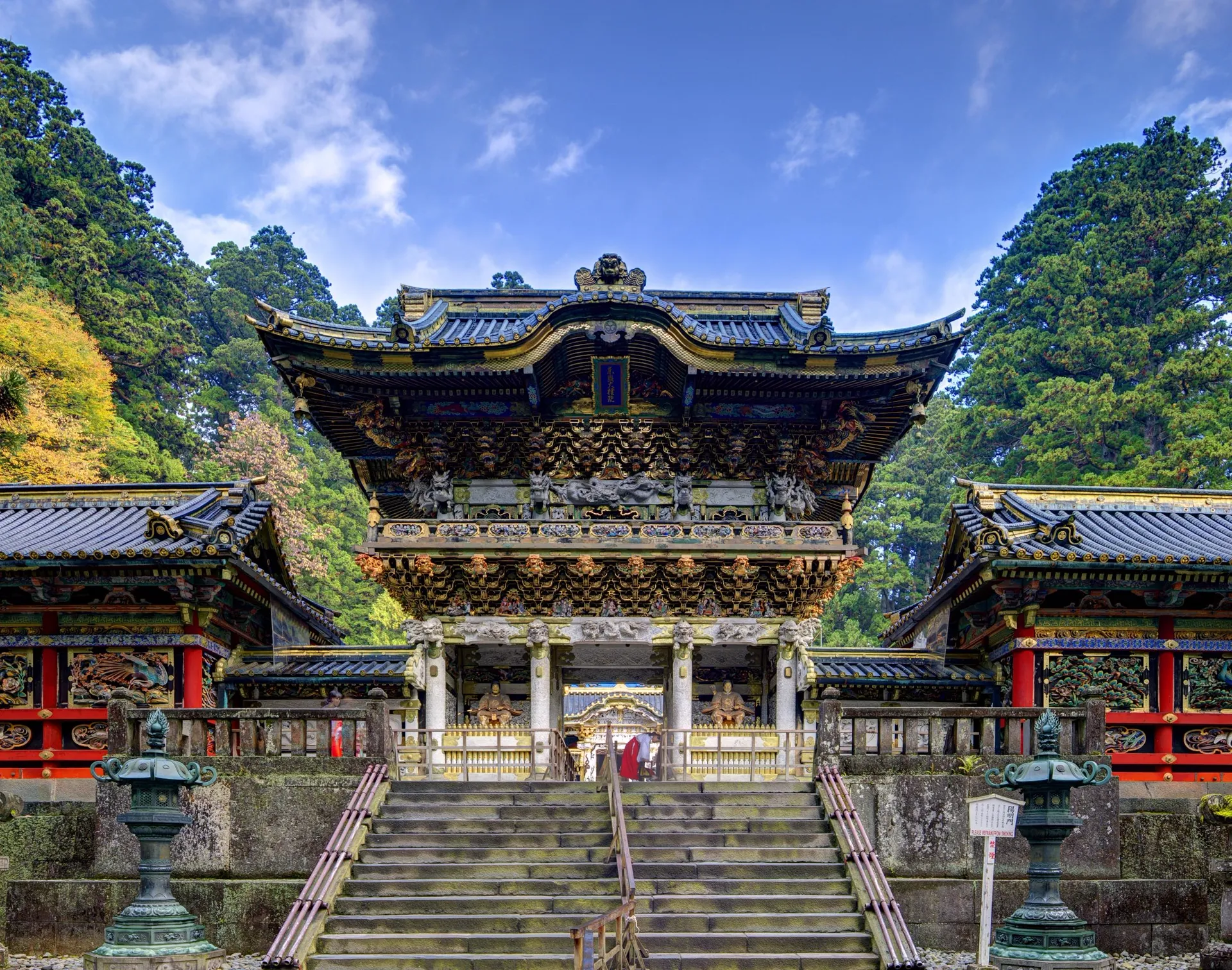 Nikko Toshogu Shrine