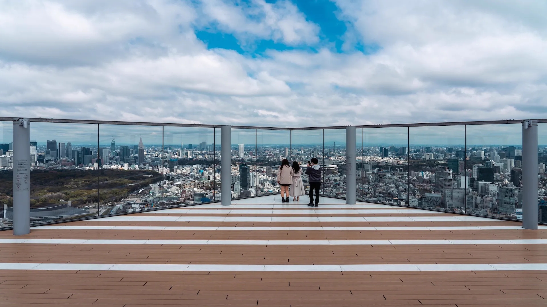 SHIBUYA SKY