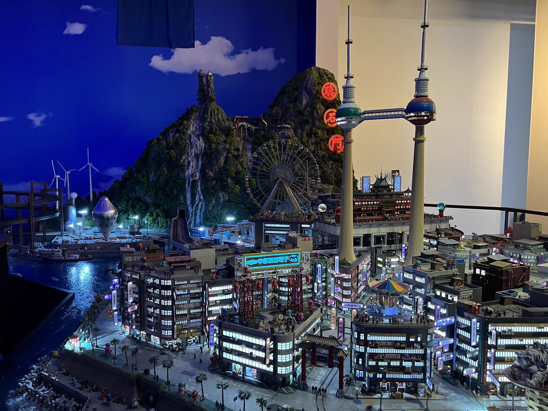Small Worlds Tokyo