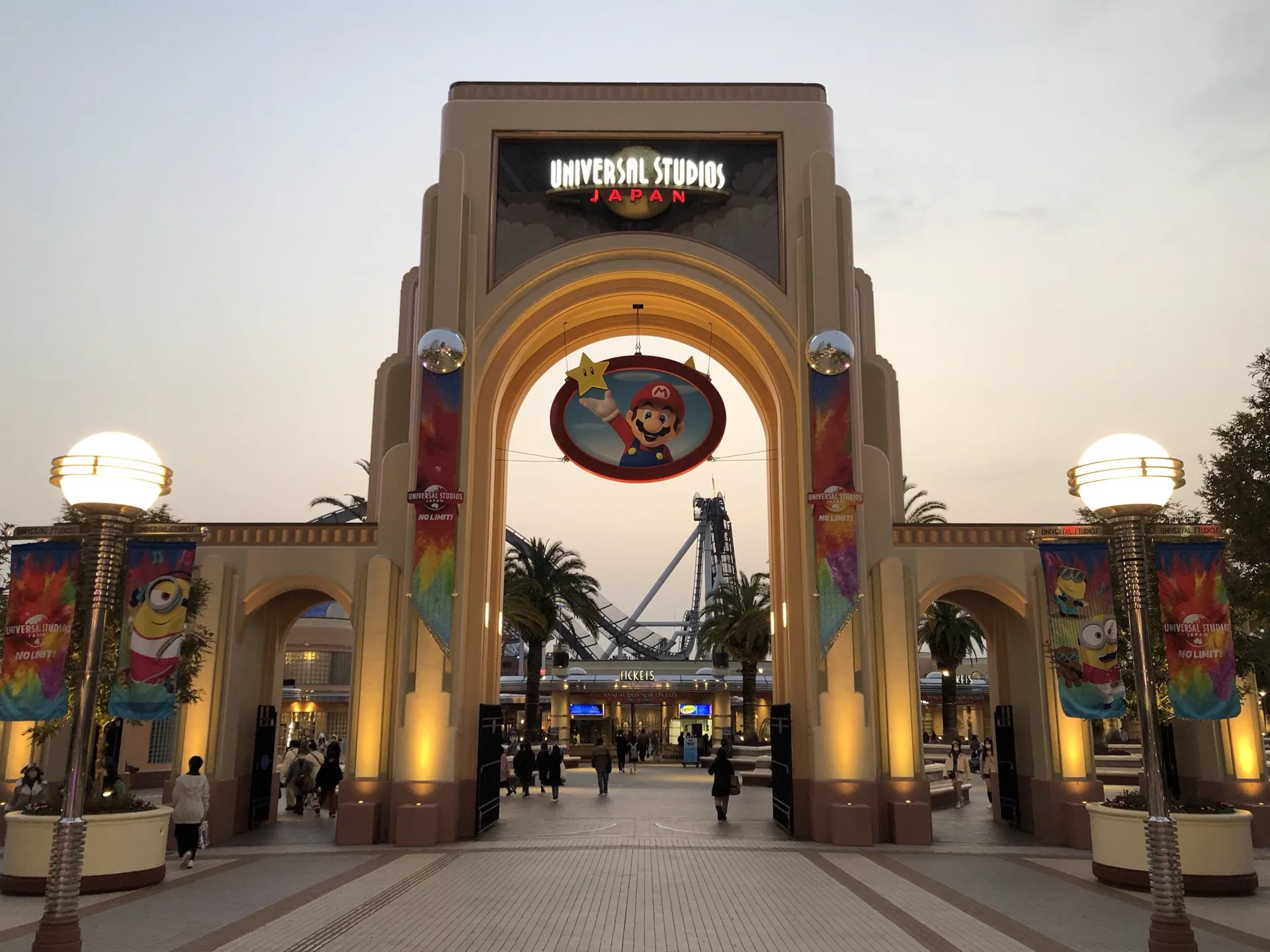 Universal Studios Japan