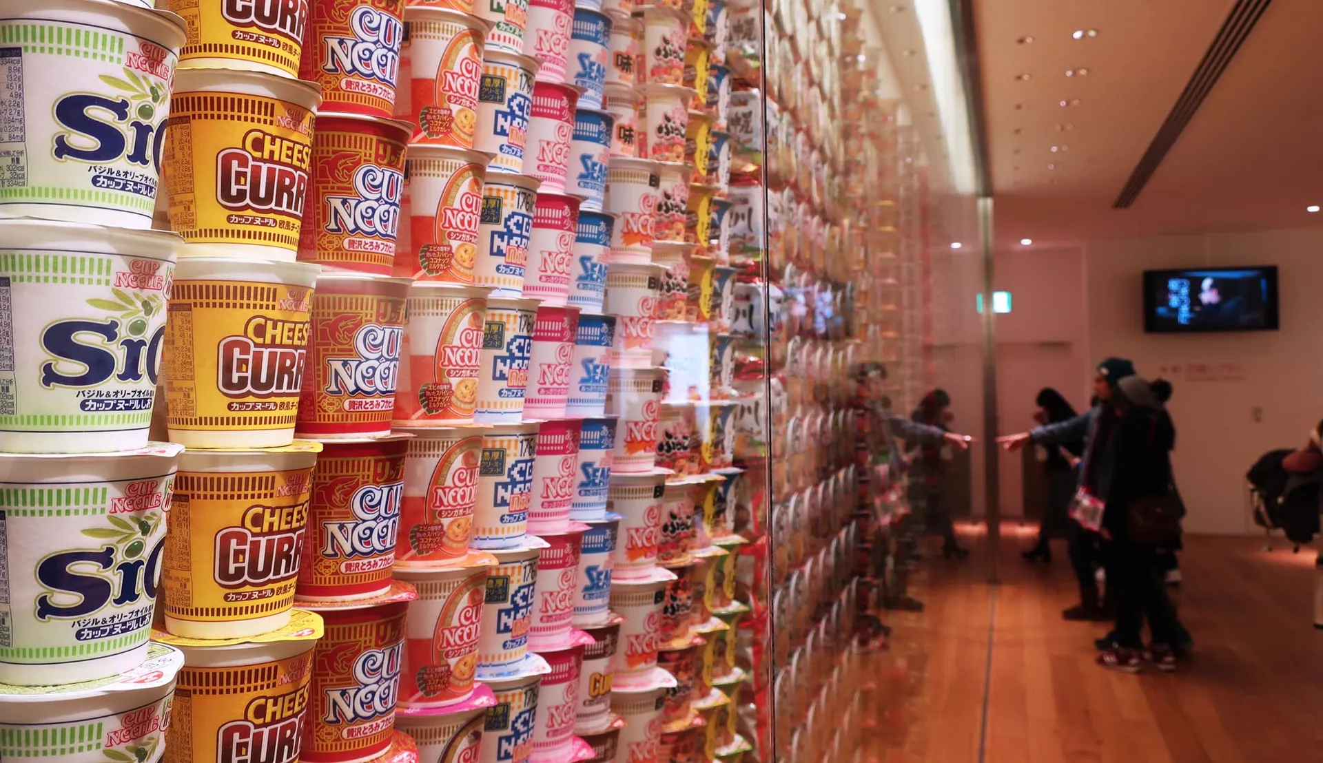 Cup Noodles Museum Yokohama